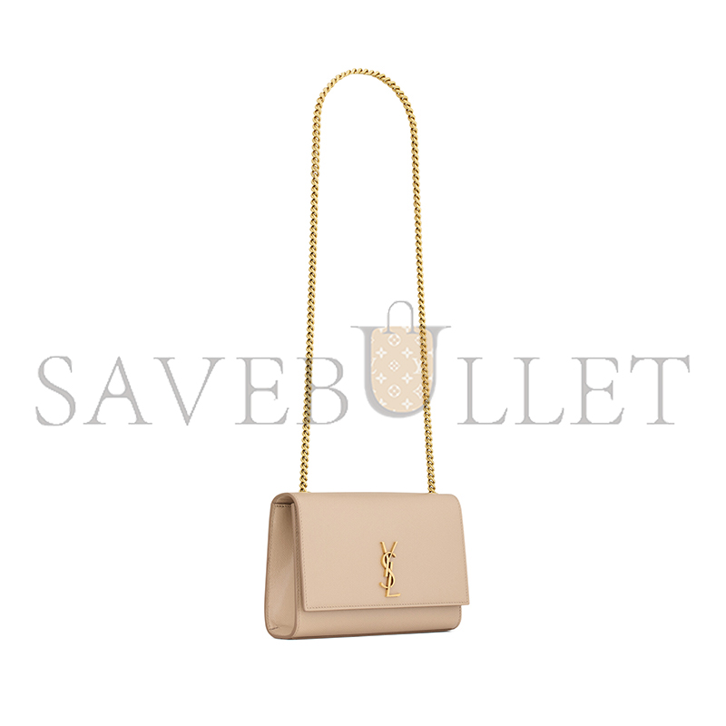 Y51 NEW KATE SMALL IN GRAIN DE POUDRE LEATHER 851504AAGBE2721 (20*13*5cm)
